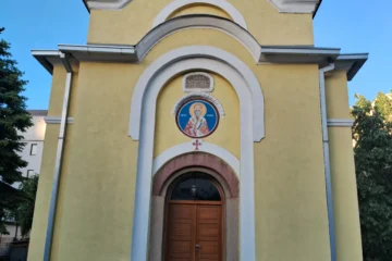 Orthodox Church of Saint Nicholas